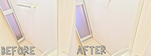 お風呂の鏡をウタマロクリーナーで掃除したビフォーアフター
